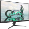 Philips 27M2N3500NL herný monitor 68.6 cm (27 palca) En.trieda 2021 E (A - G) 2560 x 1440 Pixel QHD 1 ms DisplayPort, HDMI ™ VA LCD; 27M2N3500NL/00