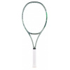 Tenisová raketa Yonex PERCEPT 97L - Grip 3