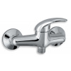 Novaservis Drezová batéria bez ramena 150 mm METALIA 55 chrómová 55070/1,0