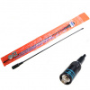 Anténa RETEVIS RHD-771 SMA-F Baofeng UV-82 UV-5R