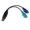 PremiumCord USB to PS/2 konvertor (kups2)