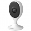 IP kamera Dahua IPC-C5AP-0280B