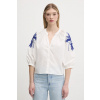 Bavlnená košeľa Desigual CRATOS 25SWBW03 biela S