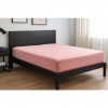 AMIDO-EXQUISIT Staroružová plachta na posteľ Jersey Superstretch Rozmer: 160/180 x 200 cm WA1.005.230