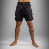 MMA kraťasy Venum Nexus - Black/Silver Velikost: XL