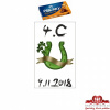 Rumové pralinky 0019