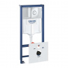 Grohe Rapid SL Predstenový inštalačný set na závesné WC, výška 1,13 m, ovládacie tlačidlo Nova Cosmopolitan, chróm 38813001-GR