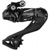 SHIMANO Di2 105 RD-R7150 12 rýchlostí cestná max 36z min 11z kapacita 41z bal