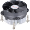 AKASA chladič CPU AK-CCE-7105EP pro Intel LGA 775, 1156 a 1200, 92mm PWM ventilátor, do 95W