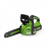 GREENWORKS GD24CS30