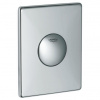 Grohe Skate Flush Button 37547000