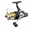 Reel Shimano Sahara 2500 RD - Bezplatný rybolov! (Reel Shimano Sahara 2500 RD - Bezplatný rybolov!)
