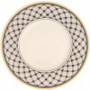 Villeroy&Boch Audun Promenade tanier na chlieb