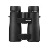 Minox X-Active 8x44 ďalekohľad