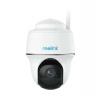 REOLINK bezpečnostní kamera Argus Series B420, Argus PT Lite, 3MP Super HD, WiFi (6975253983186)
