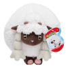 Jazwares, LLC. Plyšová figúrka Pokémon Wooloo 20cm