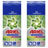 Prací prášok - ARIEL SET prací prášok FARBA 2x 10,5 kg (Prací prášok - ARIEL SET prací prášok FARBA 2x 10,5 kg)