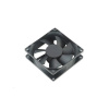 AKASA Ventilátor DFS922512LA1, 92 x 25mm, kluzné ložisko