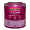 Farba na - MAGNAT Ceramic 2,5L C55 Magical Almandine (Farba na - MAGNAT Ceramic 2,5L C55 Magical Almandine)