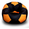 FITMANIA Sedací vak Futbalová LOPTA XXL 450L Vzor: 05 ČERNO-ORANŽOVÁ různé vzory