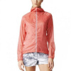 Dámska bunda Adidas W Mistral Wind