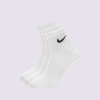 Nike Ponožky U Nk Everyday Ltwt Ankle 3Pr Biela EUR 34-38