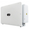 Huawei SUN2000-100KTL-M2 / 100kW / Třifázový / Síťový Měnič / 10x MPPT