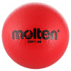 Soft-HR lopta na hádzanú veľkosť plopty č. 0 - č. 0
