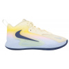 Nike | Zoom Hyperset 2 SE Shoe | žltá| 40,5