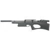 KRAL ARMS Vzduchovka Kral Arms Puncher Breaker S cal.5,5mm FP