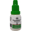 TraumaPet ophtal PLUS Ag 10 ml