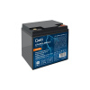 Batéria LiFePO4 12,8V 20Ah GETI GBL-12-20 04250760
