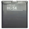 Nová batéria BL-5K pre Nokia C7-00 X7 N85 1200 mAh
