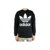 Sweatshirt adidas Originals Trefoil Over Crew M CW1236 (52263) Green Camo M