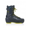 Lyžiarky Fischer BCX Traverse WaterProof 23/24 Varianta: 40