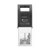 Ponorné obehové čerpadlo na varenie sous vide HENDI MASTERVIDE, 56L, 230V/2000W, 137x215x(H)361mm | HENDI, 222546