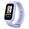 Xiaomi Smart Band 9 Active Purple
