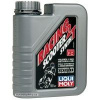 Liqui-Moly motorový olej pre 2T motocykle (RACING SCOOTER 2T SYNTH) -- obsah balenia 20L