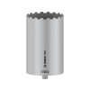 BOSCH Diamantová vrtacia korunka na mokro 300 x 450 mm Standard for Concrete 1 1/4