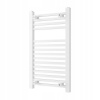 BIELY KÚPEĽŇOVÝ RADIÁTOR REBRÍKOVÝ 80x45 cm MODERNÝ OHRIEVAČ BERGEN