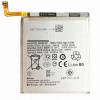 Batéria pre Samsung Nokia 1200 mAh