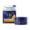 Nivea Q10 energizujúci nočný krém 50 ml