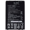 Batéria do LG K3 LG 1940 mAh