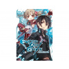 Sword Art Online - Aincrad 2