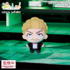 Bushiroad Jujutsu Kaisen Puchish! Plyšák Figurka Vol. 3 Kinji Hakari 12 cm