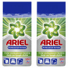 Prací prášok - ARIEL KIT Umývanie prášku Pravidelný 2x 7,5 kg (Prací prášok - ARIEL KIT Umývanie prášku Pravidelný 2x 7,5 kg)