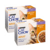 PURINA Cat Chow krmivo pre dospelé mačky s jahňacím mäsom a zelenými fazuľkami v želé 20x85g