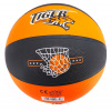 Basketbalová lopta Tiger Star size7 5202522003308 Star toys