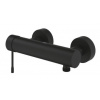 Grohe ESSENCE NEW sprchová nástěnná baterie, phantom black