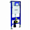 Geberit Duofix - Montáž pod omietku na závesnú WC misku s výškou 1,12 m